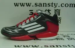 Adidas : une version basse pour la Crazy Light 2