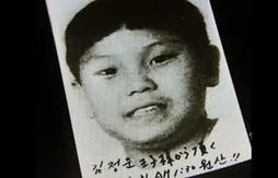 Un fan de NBA à la tête de la Corée du Nord ?