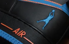Nike : les Air Force 1 “Away” de Rasheed Wallace