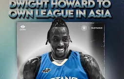 Dwight Howard investit dans le championnat de Taïwan