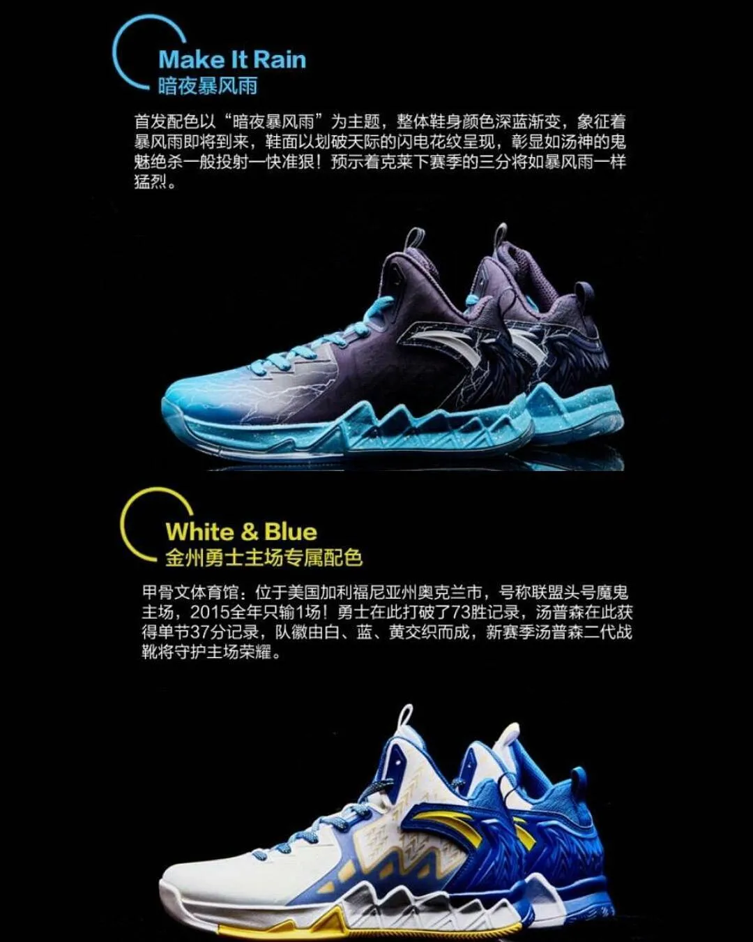 anta-kt2-1