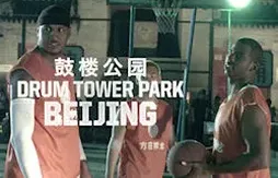 La marque Jordan sort LA publicité anti-lockout