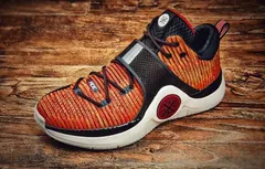 Li-Ning : Dwyane Wade est prêt pour Halloween