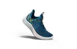 Under Armour sort une Curry 9 « 2974 »