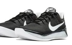 Nike : la Kobe A.D. arrive en noir