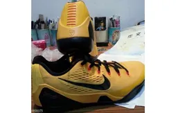 Nike : sortie le 29 mars pour la Kobe 9 basse