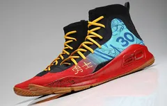 La Curry 4 customisée pour le Nouvel An Chinois