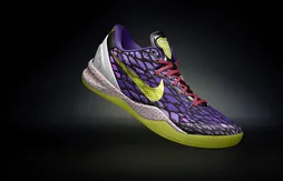 Nike : des options supplémentaires pour la Kobe 8 sur le Nike iD