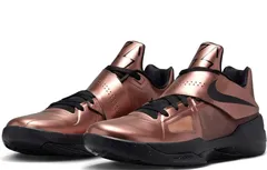 La KD 4 “Christmas” débarque en France en avant-première