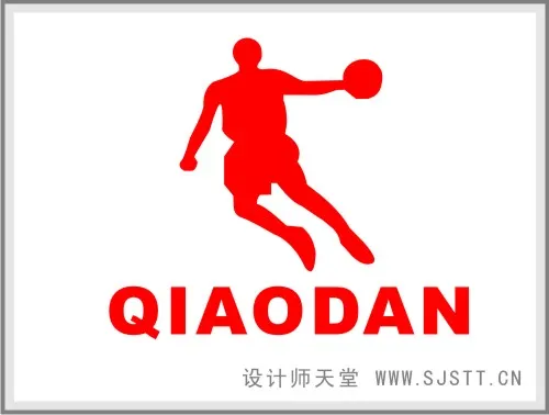 qiaodan