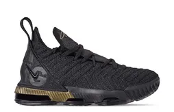Nike : une LeBron 16 sobre et royale à la fois