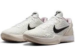 La Kobe 6 Protro All Star sort en édition limitée