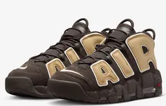 La saison du marron pour la Nike Air More Uptempo