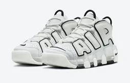 La Nike Air More Uptempo prépare la rentrée avec sobriété