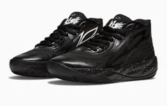 Une MB.02 “Oreo” pour LaMelo Ball