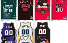Les franchises NBA vont rejouer avec les maillots des années 90