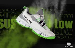 Test de chaussures | Le très bon rapport qualité/prix de la « Suspended Low »