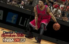 NBA 2K13 : la liste complète des “signature skills”