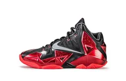 Nike : la LeBron XI “Away” disponible ce vendredi