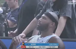 Débuts perdants pour DeMarcus Cousins en 3×3
