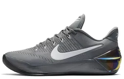 Nike : la Kobe A.D. disponible en gris et à la personnalisation
