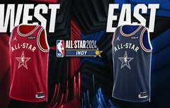 Voici les maillots du All-Star Game 2024 !