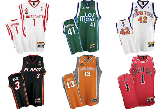 maillots-noche-latina