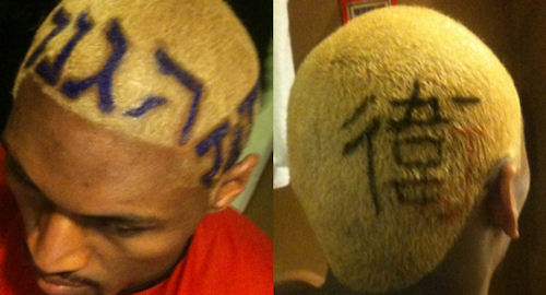 ron-artest-cheveux