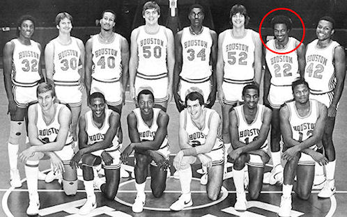 drexler-houston