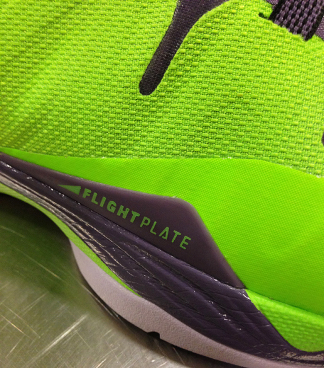 Jordan Super Fly 2