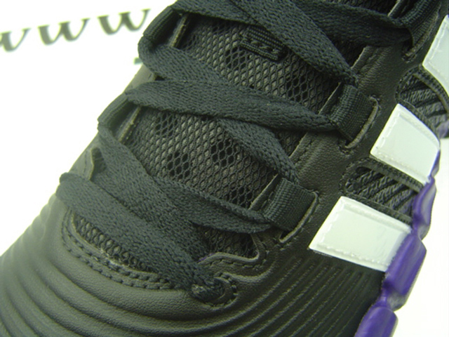 Adidas Howard PureMotion