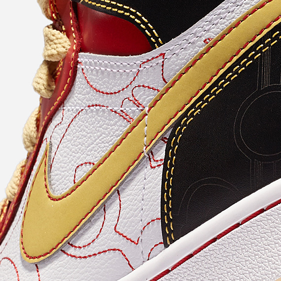 Air Jordan 1 XQ 