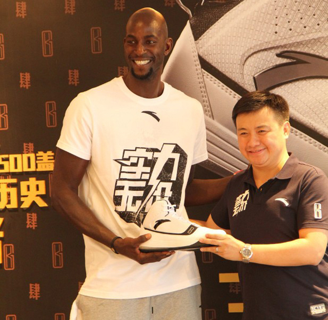 Kevin Garnett