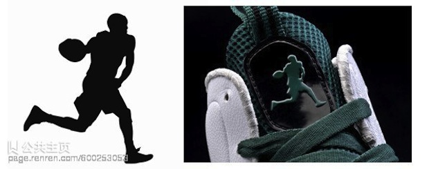 rajon-rondo-anta-8