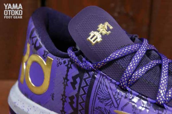 1389624908_bhmnikekd6release5570x379