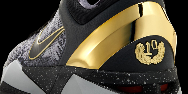 Nike Kobe VII