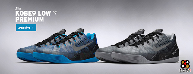 KOBE-PREMIUM