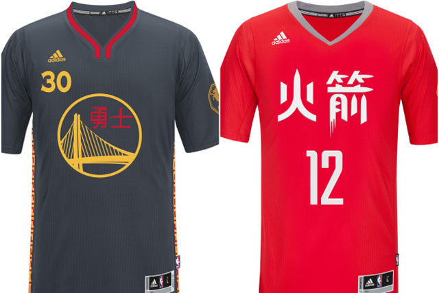 Droits TV : la NBA signe un gros contrat en Chine