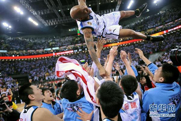 marbury