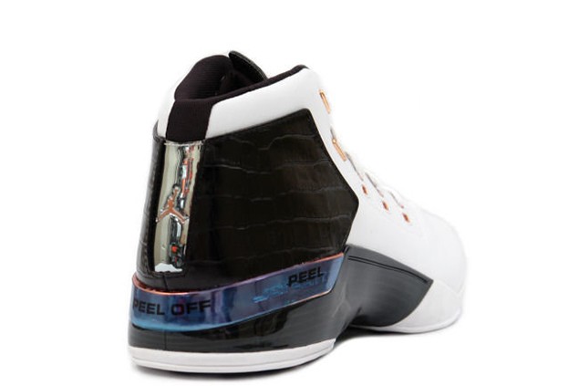 air jordan 17 copper