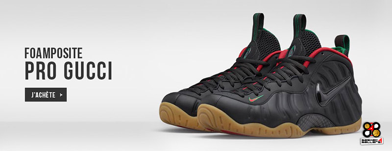 foampo