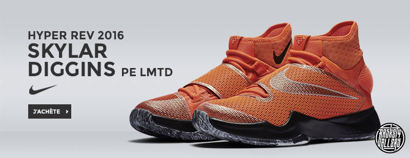 HyperRev-SD