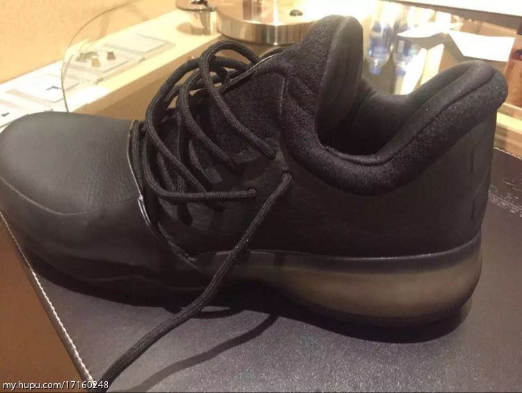 adidas-JHarden-1-1
