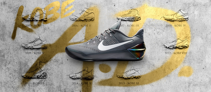 Mamba ad outlet