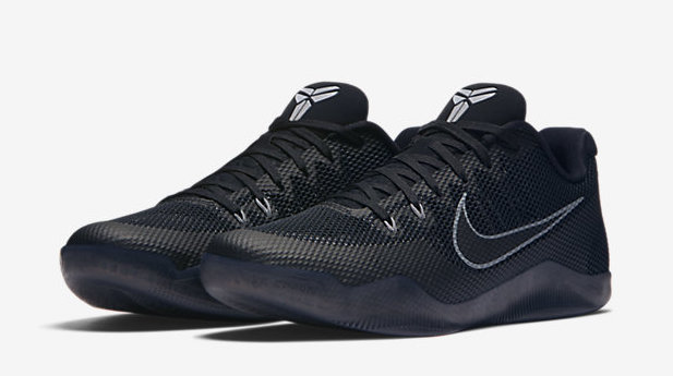 kobe-xi-pour
