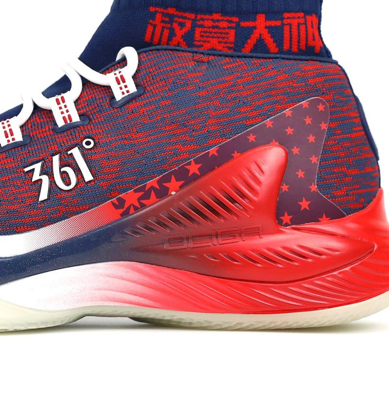 Jimmer fredette shoes best sale 361