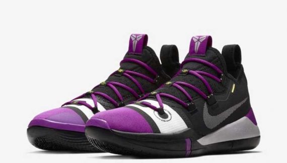Nike de nouveaux details et coloris sur la prochaine Kobe Basket USA