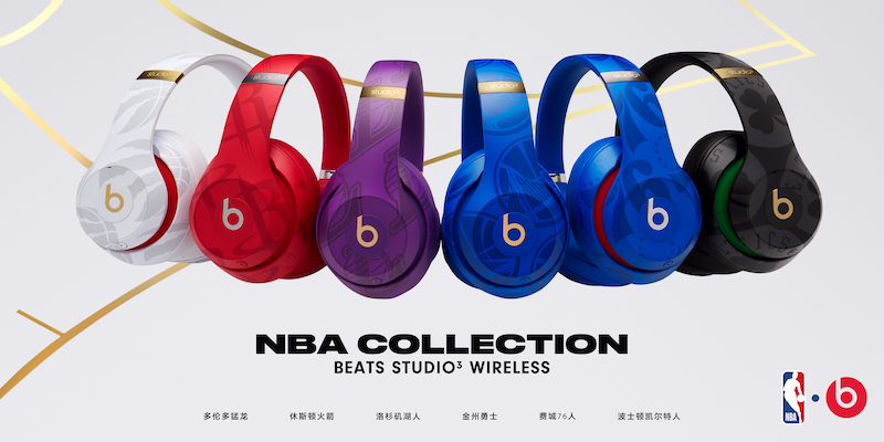 stephen curry beats headphones