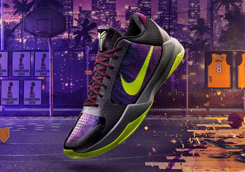 kobe chaos v