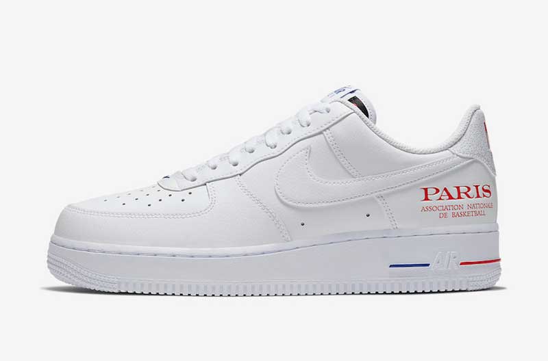Nike air force arena outlet